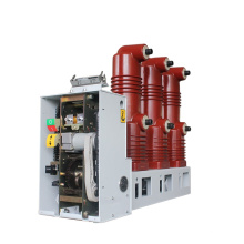 24KV Indoor high voltage VSG operating mechanism MV VCB  Vacuum circuit breaker switch